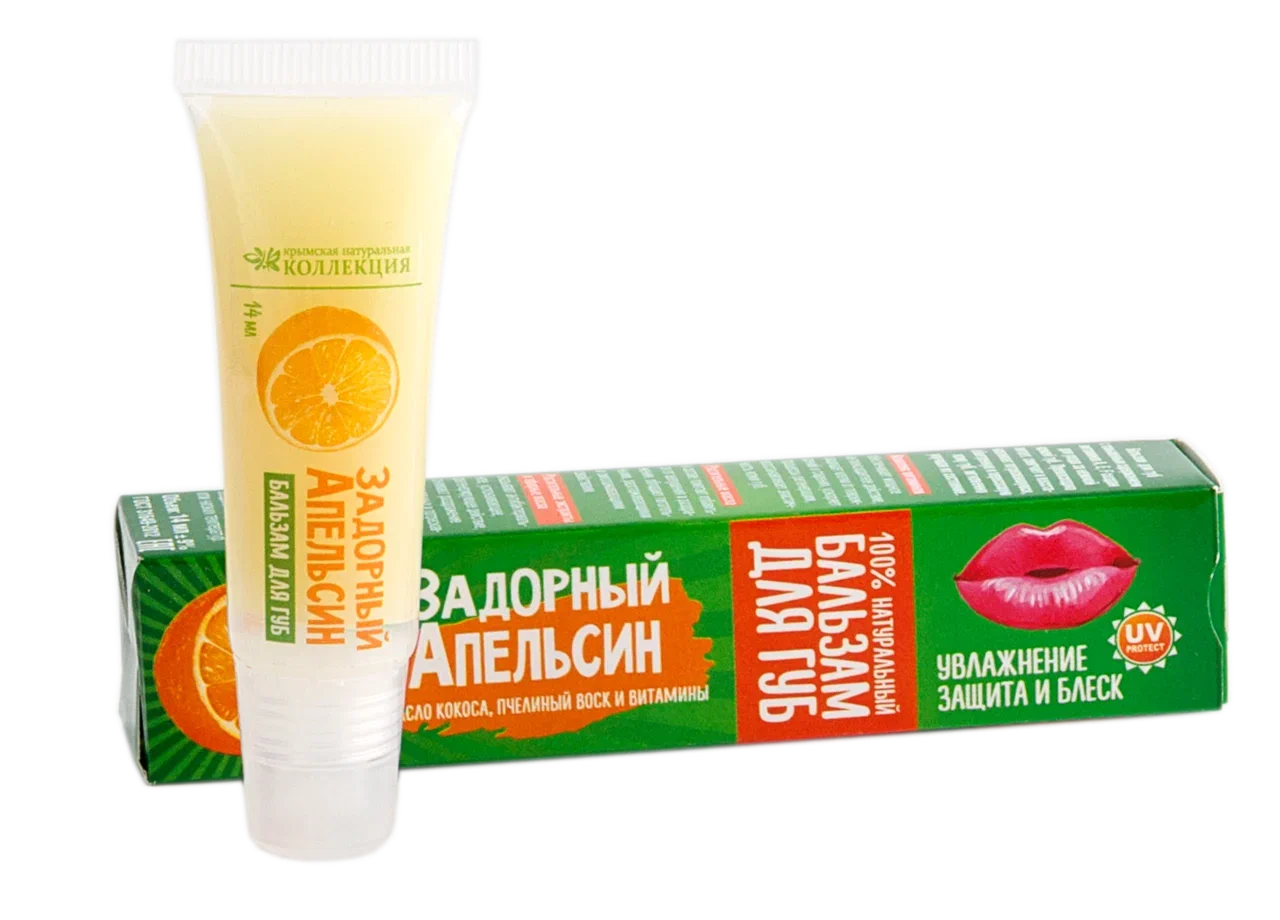 КНК, Бальзам для губ натуральный Задорный апельсин , Фото интернет-магазин Премиум-Косметика.РФ